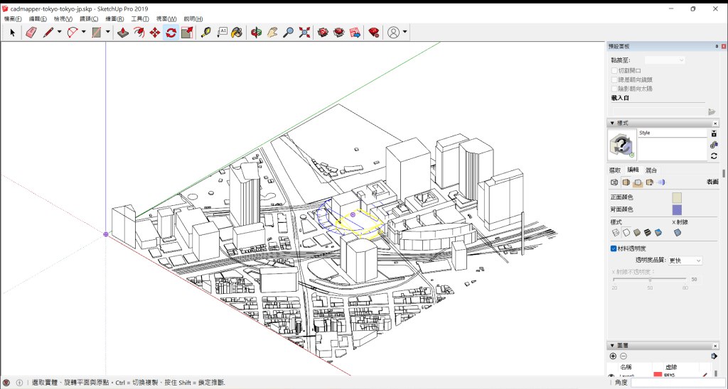 Sketchup切換成iso