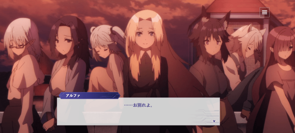 我想成為影之強者!庭園大師-七陰列傳