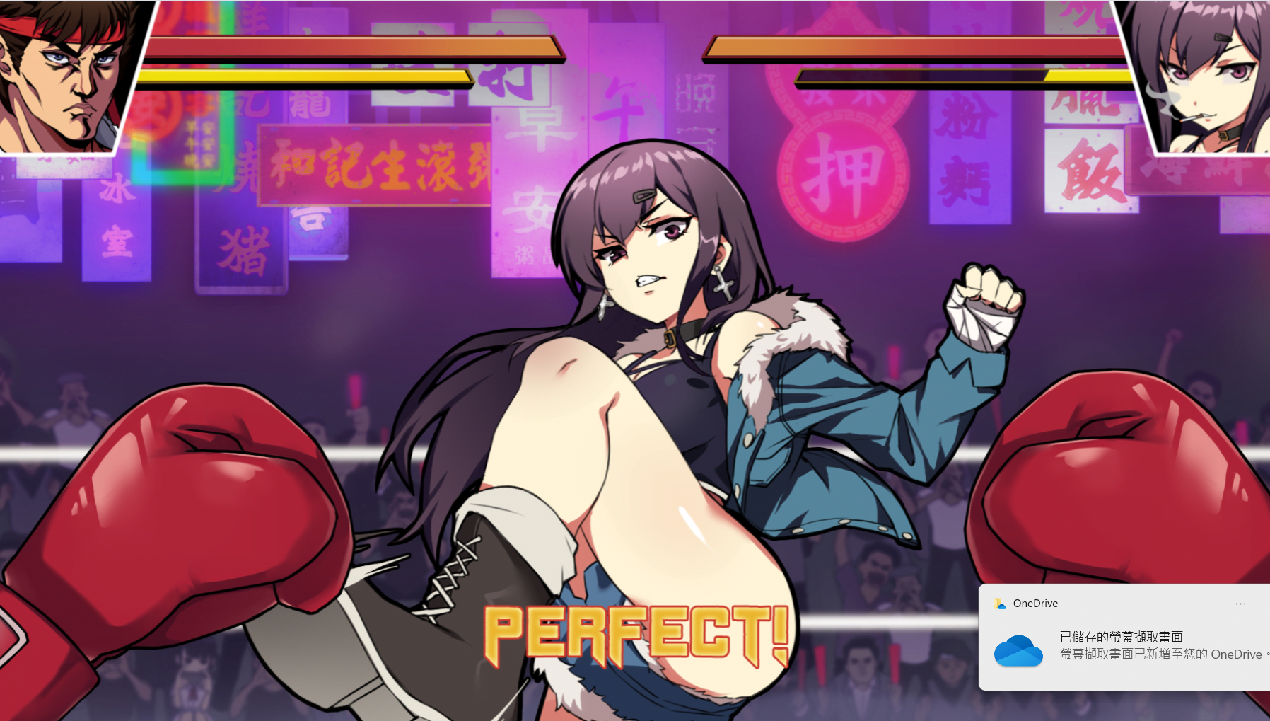 女拳主義F-ist-戰鬥畫面