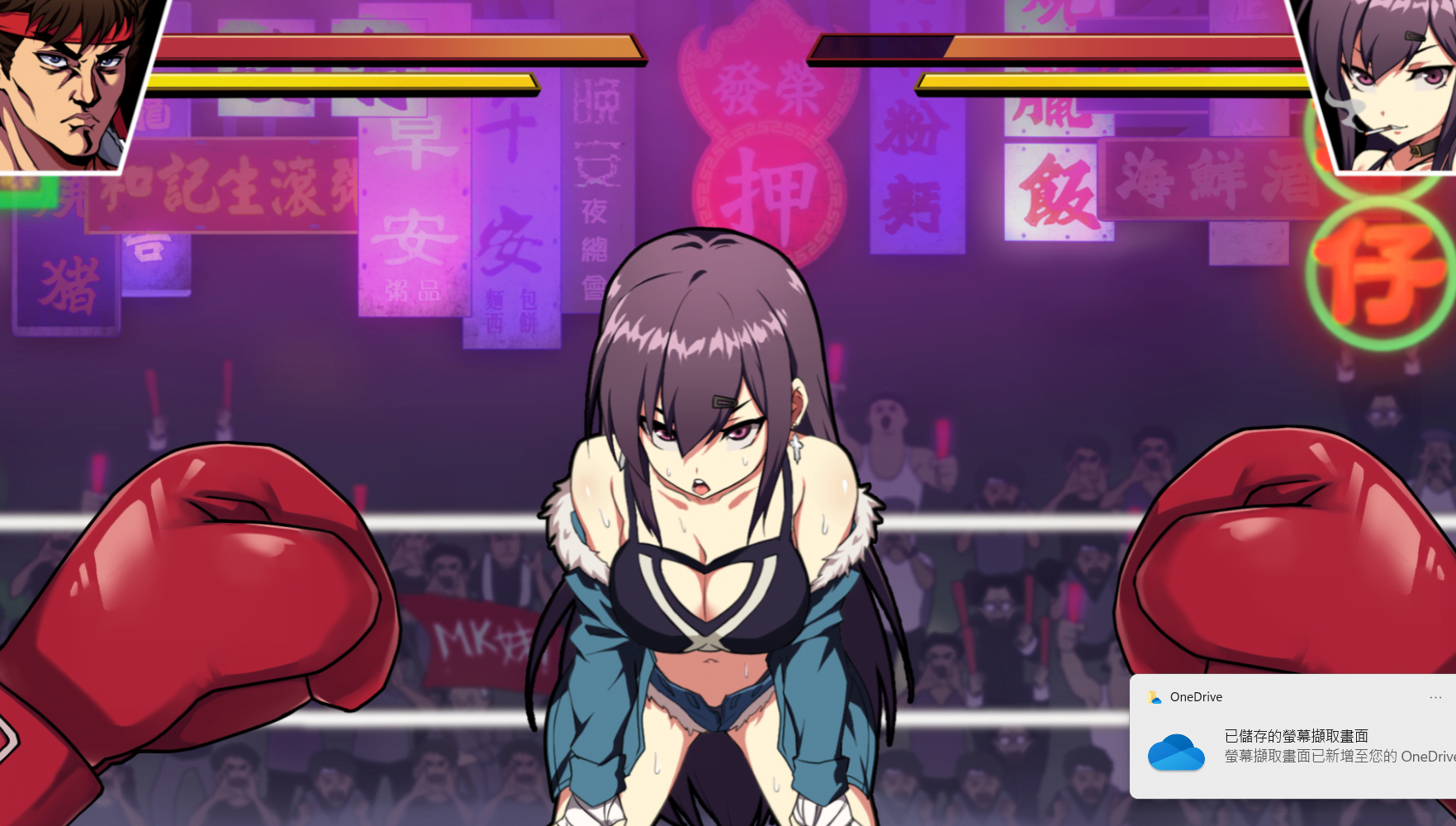 女拳主義F-ist-戰鬥畫面