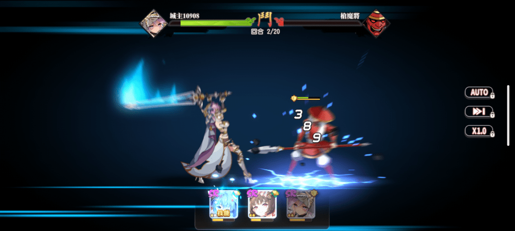 少女戰爭:幻想天下統一戰-戰鬥畫面