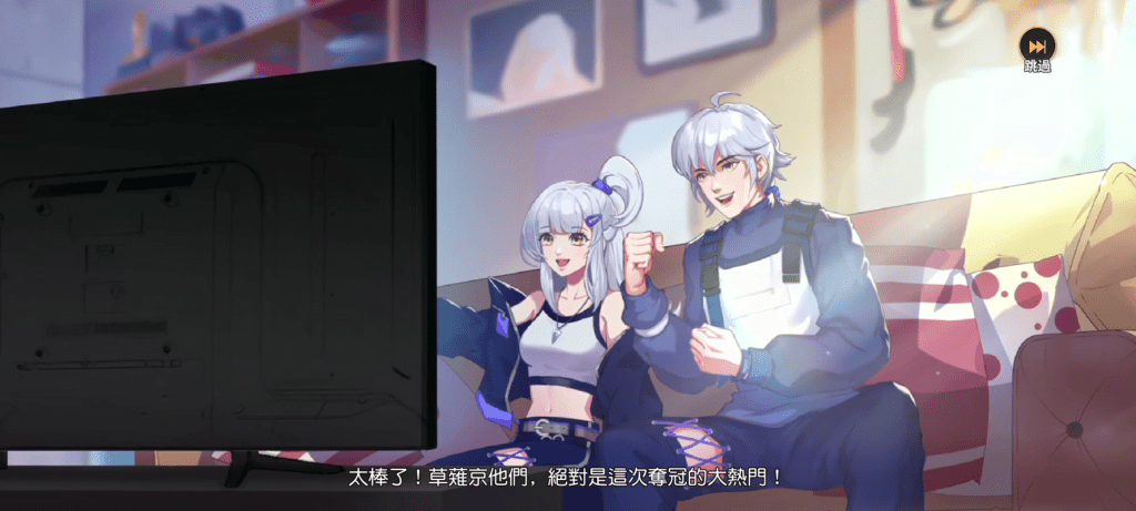 SNK 格鬥世代-經紀人