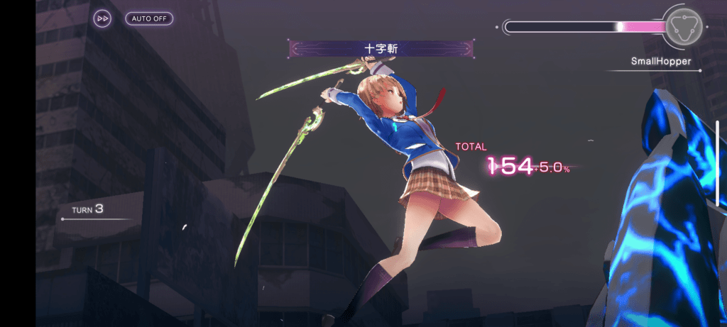 緋染天空HeavenBurnsRed-十字斬