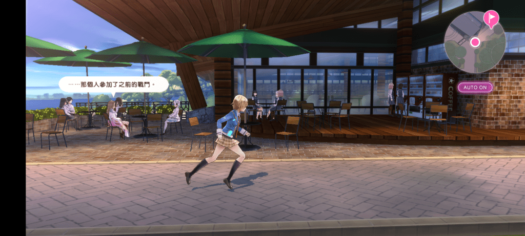 緋染天空HeavenBurnsRed-背景對話