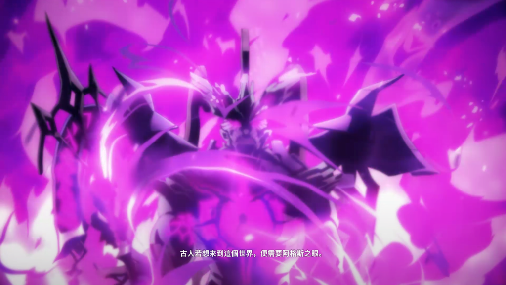 "魔靈召喚：克羅尼柯戰記"-劇情動畫