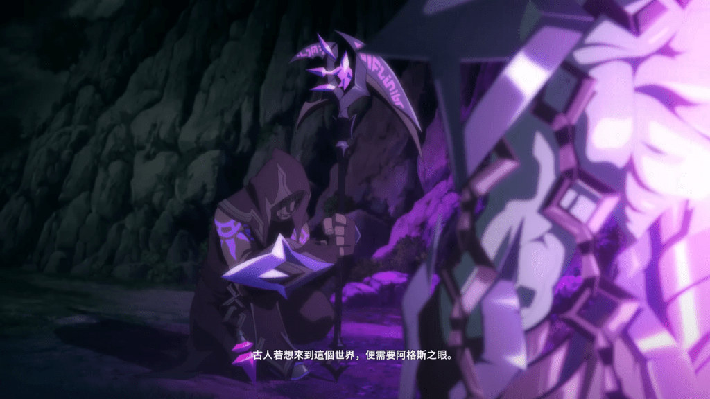"魔靈召喚：克羅尼柯戰記"-開場動畫