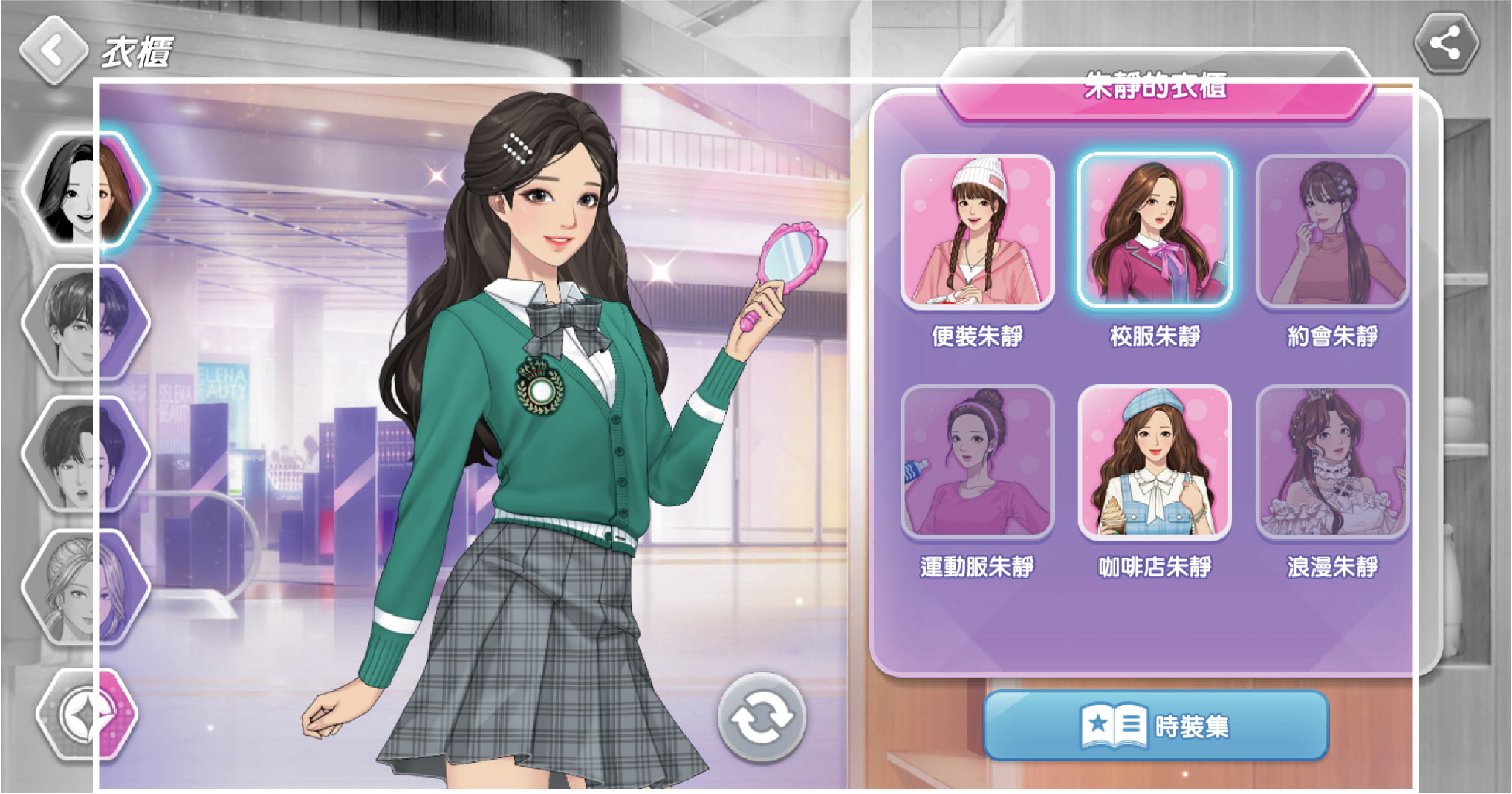 “女神降臨”︱心得&攻略︱跟原作只能說毫無關聯的手遊