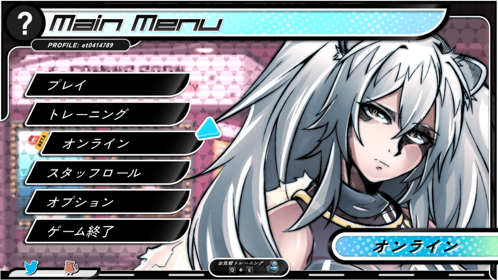 Idol Showdown-模式選擇