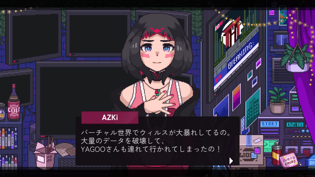 Idol Showdown-序章劇情