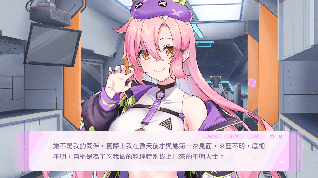 "暴食的怪獸公主:惑星美食之旅"劇情