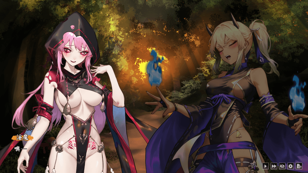 "半妖忍少女"淫魔