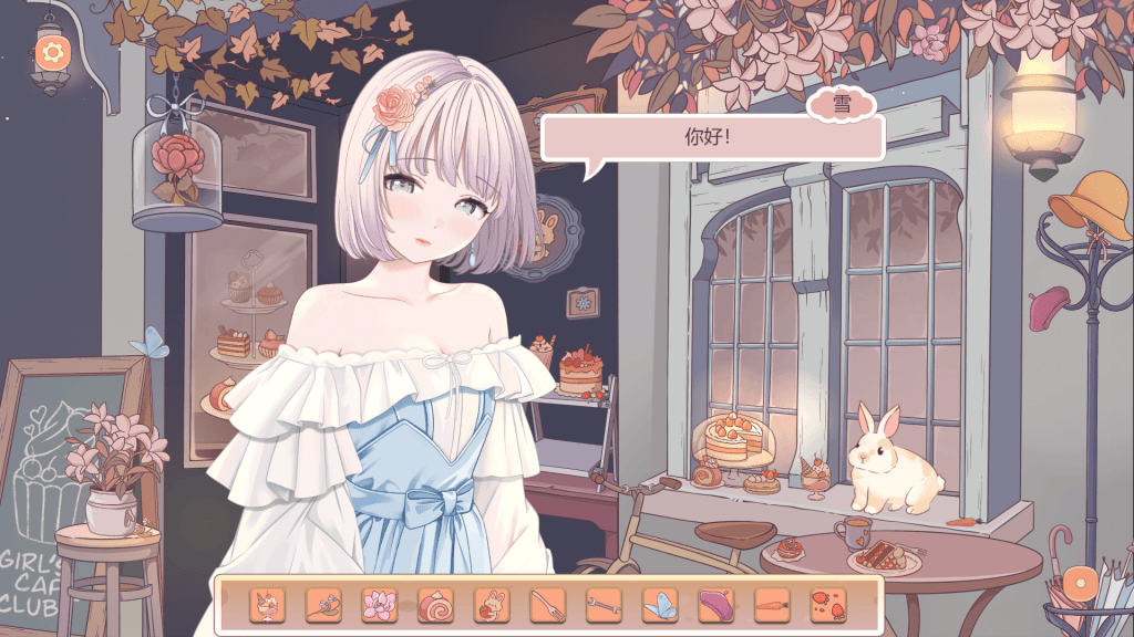 “Sweet Delights”雪