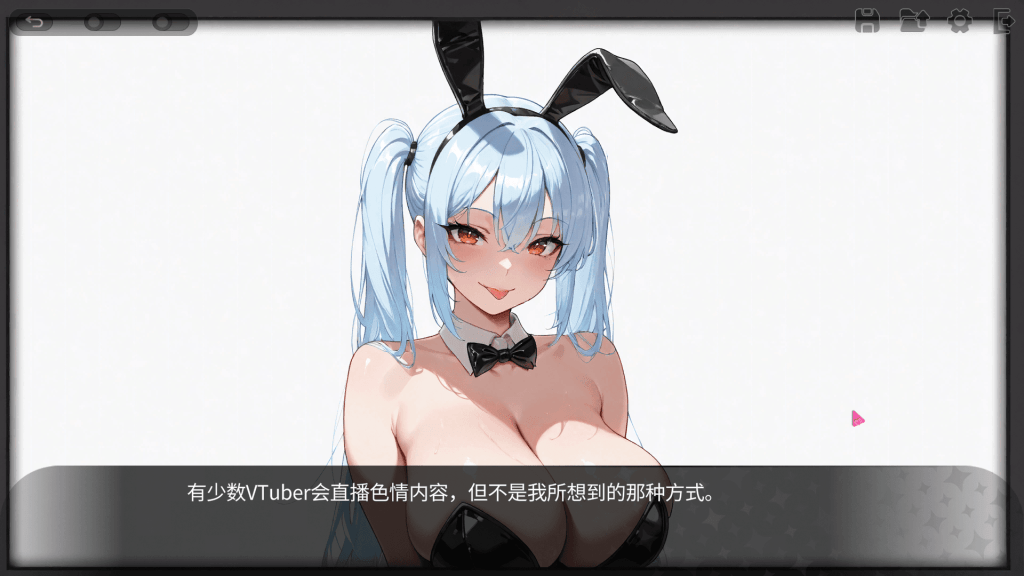 "Vtuber Sex Manager"Vtuber