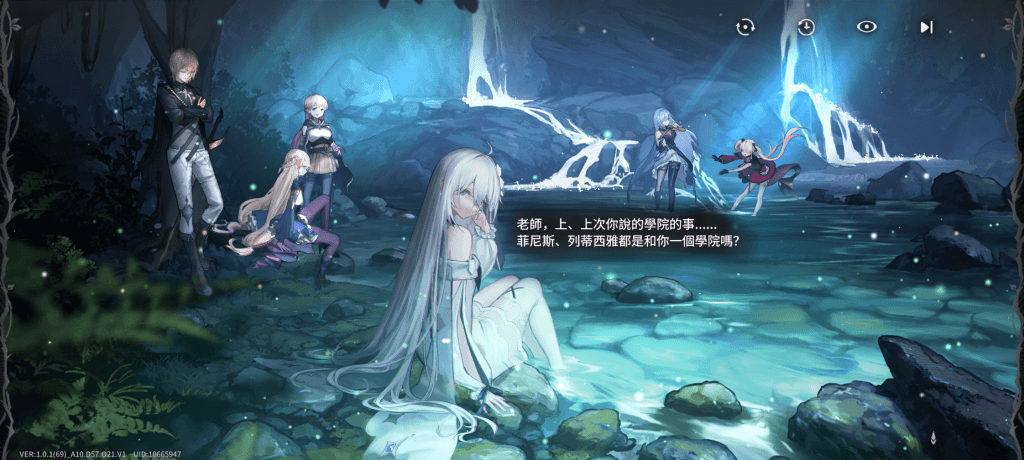 "星落"湖水