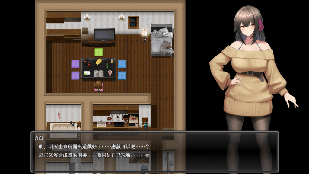 "女子大生深夜露出DX"學不乖的真白